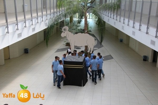 ajyal 3eeed810 (49).JPG